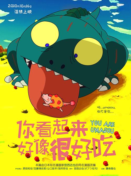 延期没有学位证书